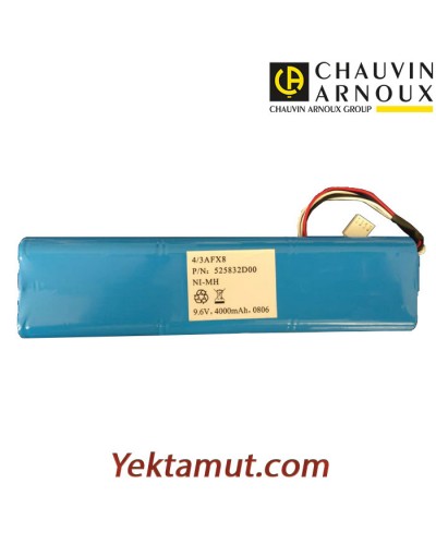 باتری قابل شارژ مدل P01296021 کاوین آرنوکس 