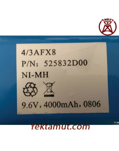 باتری قابل شارژ مدل P01296021 کاوین آرنوکس  باتری قابل شارژ مدل P01296021 کاوین آرنوکس