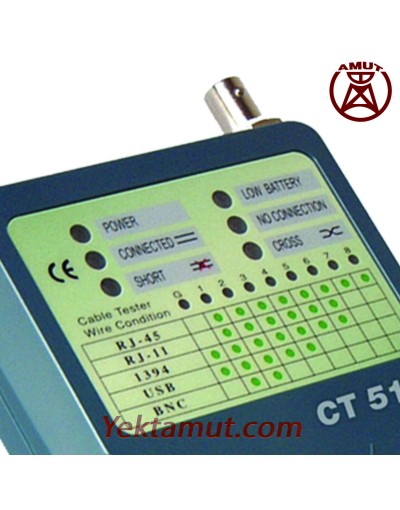 تستر کابل شبکه مدل CT51 مولتی‌ متریکس