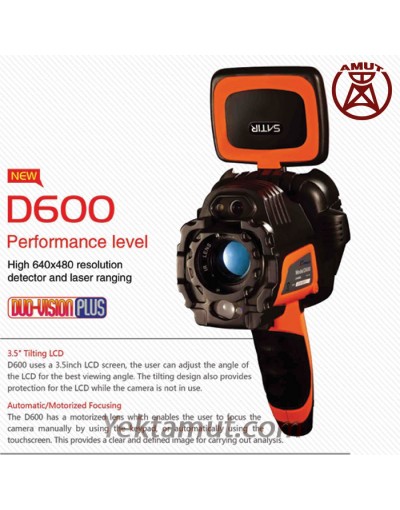 ترموویژن 1500 درجه مدل D600 ساتیر ترموویژن 1500 درجه مدل D600 ساتیر